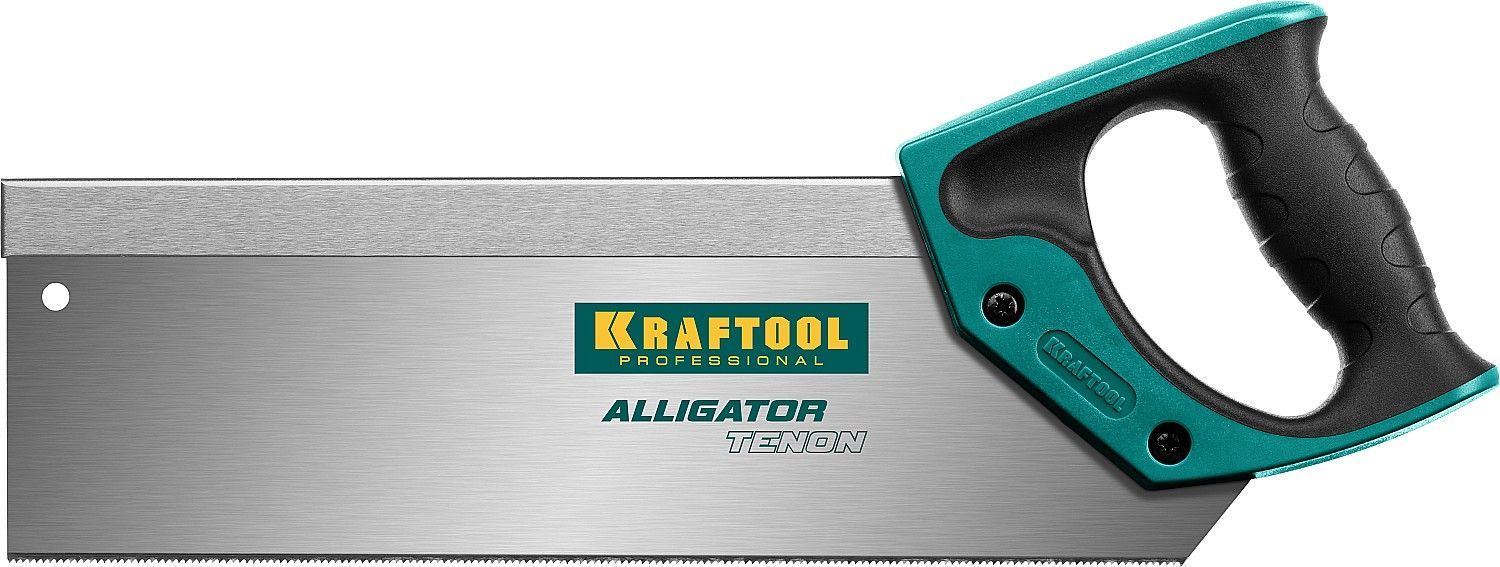 Ножовка крафтул Аллигатор. Ножовка по дереву Kraftool Alligator. Складная ножовка Milwaukee 48220305. Стусло Kraftool Expert Kraftmax.